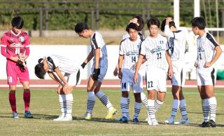 学芸館 Ｕ１８プレミアＬ昇格逃す　福岡ユースに逆転負け２―３