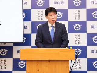 伊原木知事「数字だけでなく議論を」　芸備線再構築協の実証事業で