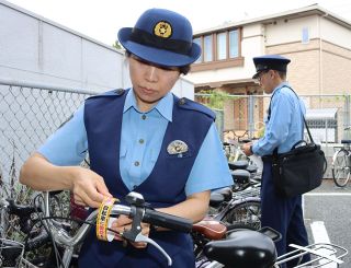 自転車盗防げ 岡山県警がユニークな試み 　行動導く「ナッジ理論」応用