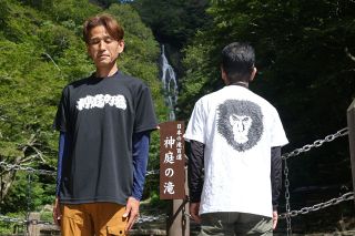 オリジナルＴシャツ発売 ニホンザルのイラストあしらう　神庭の滝自然公園