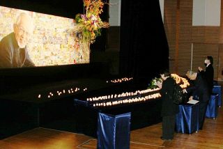 ビザビ会長 前坂さんの冥福祈る　岡山 お別れの会で千人哀悼の意