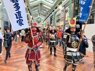 集え！宇喜多隊武者行列　１０月１０日、岡山市中心部