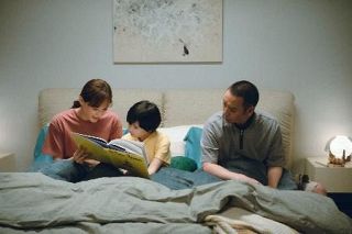 【シネマ】「箱の中の羊」　ＡＩ軸に描く家族の切実さ