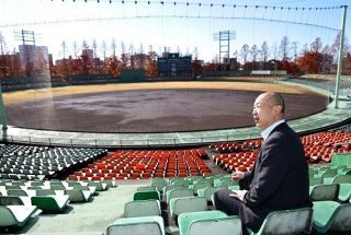 【岡山「２．０」人口減少の先に】序章 挑戦（２）敗北感　プロ球団なく募った悔しさ