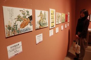 漫画家３人の原画など２００点　勝央文学館 北沢楽天ら紹介