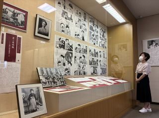 永瀬清子「 詩作の原点」紹介　赤磐で企画展 幼少期にスポット