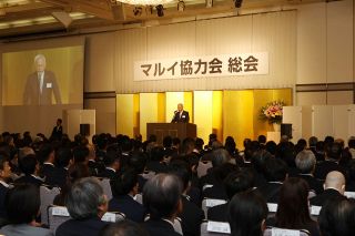 役員改選や本年度の事業計画決める　津山でマルイ協力会が総会