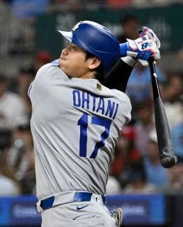 大谷、九回に三塁打　岡本、村上は無安打