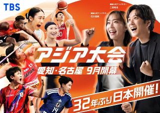 183cm #25歳」中沢元紀、抜群の運動神経のぞく無邪気なオフショット