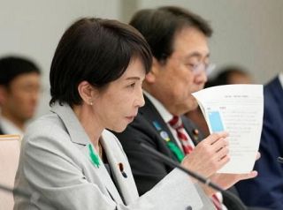 医療用手袋５千万枚を５月放出へ　首相表明、中東情勢受け確保困難