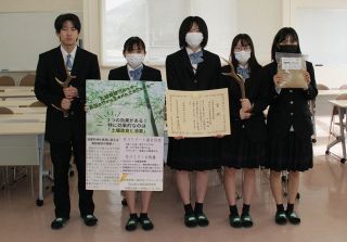 みどり戦略チャレンジで竹活用　中四国農政局が真庭高表彰