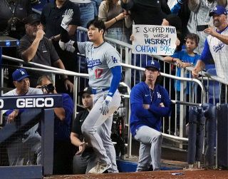 大谷翔平「50-50」偉業達成 勝負挑んだ敵将の“粋な理由”「野球の神様的に…」 地元紙が報じた舞台裏：山陽新聞デジタル｜さんデジ