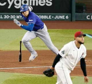 大谷３安打、ドジャース逆転負け　西田は３試合連続安打