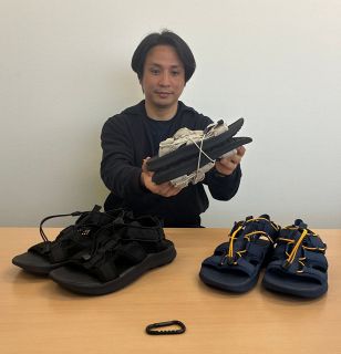 広島化成がリカバリーサンダルの新商品　かかと包むストラップ付き、持ち運び便利