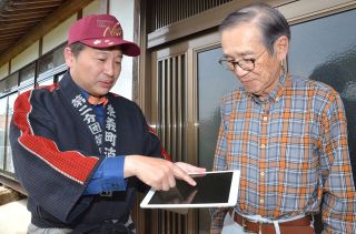 災害への備え強化　奈義 タブレット全戸配布、トイレカー導入