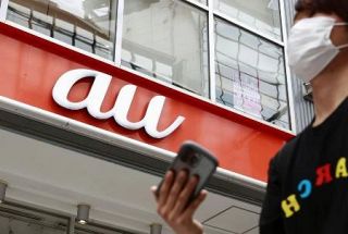 ＫＤＤＩ、衛星通信で新プラン　最大３３０円値上げも公表