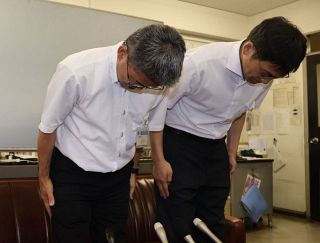 有罪確定の岡山市立小講師が失職　男児の裸撮影などで