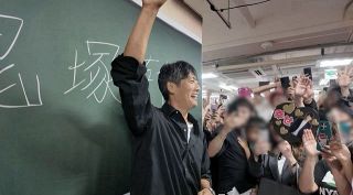 『GTO』“鬼塚英吉”反町隆史、仙台に緊急登場→大歓声「かっこいい！」「会いたかった！」