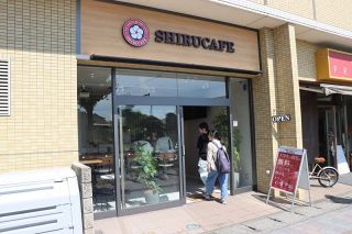 学生ドリンク無料 カフェで就活を　岡山大近く 企業と交流も