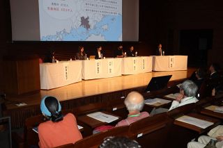 地方創生テーマ　岡山でフォーラム　全国の関係人口創出事例など報告