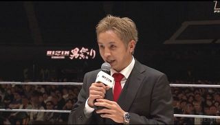 【RIZIN】久保優太、参議院選挙への立候補を表明「国会というリングで暴れまくりたい」政党は未定