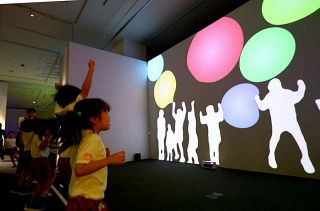 デジタルとアート楽しんで　「魔法の美術館」 １９日開幕　岡山シティミュージアム