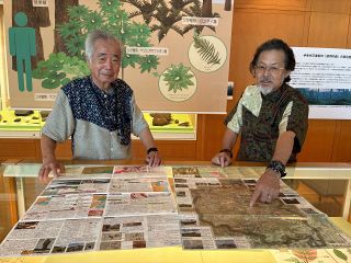 高梁川流域の地質、地形 関心高めて　高梁出身の専門家らマップ製作