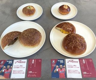ファジにちなんだメガサイズパン　メルシー発売へ 第１弾はルカオ
