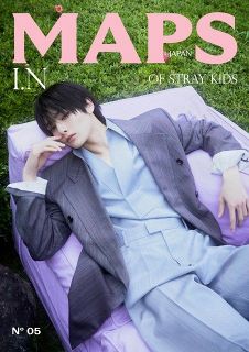 Stray Kids・I.N、『MAPS JAPAN』表紙に登場　Bottega Veneta夏の新作まとう