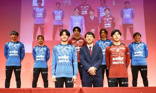ファジアーノ ２月開幕の特別大会「真剣勝負積み重ねる」新体制発表会で木山監督誓う