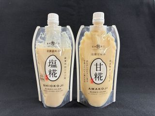 調味料の「塩糀」「甘糀」開発　吉田本店、発酵の技術生かす