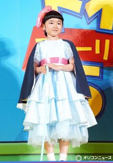 永尾柚乃、ボー・ピープの姿に　博識ぶりに若槻千夏も驚き