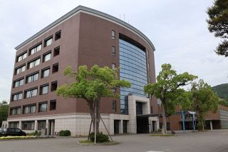 岡山大男性教員 セクハラで停職３カ月　女性に複数回の性的発言、身体接触