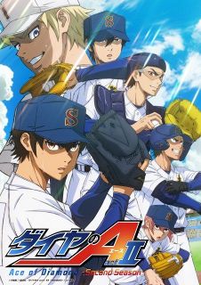 ふしぎ遊戯』初のBlu-ray BOX化 テレビシリーズ52話+OVA全9話＆特典