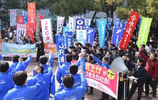 ５％以上の賃上げ実現を　連合岡山 春闘総決起集会