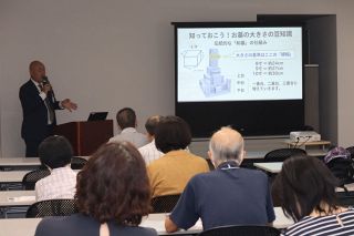 墓じまい・永代供養、老後資金は？　岡山で「終活」セミナー　１００人参加