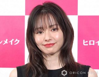 山本舞香、“へそ出し”ルックで引き締まった美ボディ「スタイルまじで尊敬」「ほんとに憧れ」