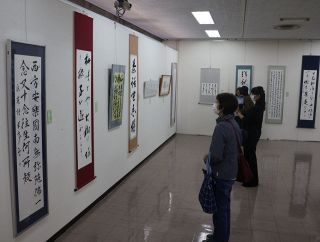 意欲作１１４点 市立美術館で作品展　倉敷書道協会 ２５日まで