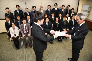 岡山県内の研究者２７人に助成金　医学分野の教育や研究取り組む 岡山医学振興会