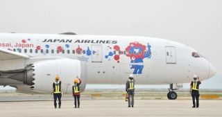 飛行機に乗るのは、恥ずかしいこと？ 黄色くにごった天ぷら油が新たな燃料に生まれ変わる　地球に優しい民間プロジェクトは成功するのか、課題はやはり…【脱炭素　深掘り】