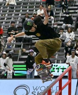 赤間、白井らが決勝へ　スケボー、ワールドツアー