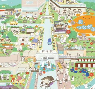 松永駅周辺活性化へ ビジョン策定　福山市と住民ら 特色生かした構想