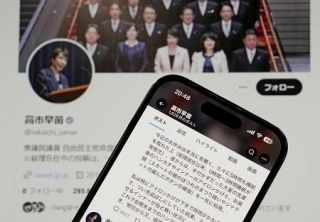 「アピールはもうけっこう」高市首相の「寝てない」投稿、ＳＮＳで賛否「命がけで頑張っている」　海外メディアも注目「憧れの人に自分を重ね…」、識者は「普通は言わない」