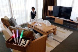「推し活」向け宿泊プラン発売　スリーウエルネス