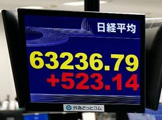 東証反発、史上最高値を更新　半導体関連株に買い注文先行
