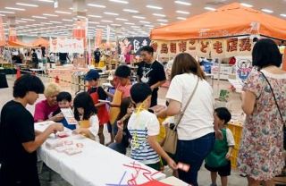 輪島朝市の継承へ奮闘続く　子ども招待、出店者も募集