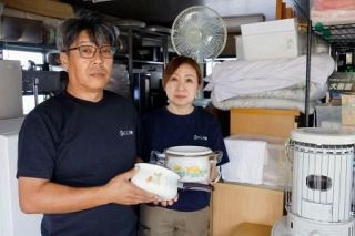 「故人の心こもった品、誰かの支えに」　廃棄されぬ道、北海道の遺品整理業者模索