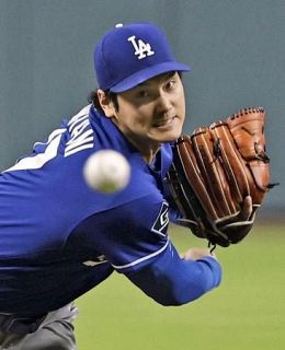 大谷は７回２失点も２敗目　岡本は１０号ソロ本塁打
