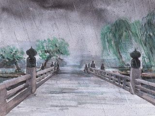 未だ本能寺にあり【２２４】五章 切支丹（キリシタン）の天景（３１）　今村翔吾・作、木村浩之・画