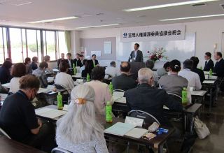 活動計画など決める　笠岡人権擁護委員協議会